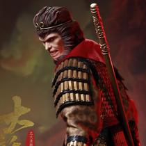 (maniacal sacred dance loft) DarkSteel Toys DSA-003 Official Mandate Big Talk West Tour to Zumbao