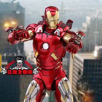 (Crazy model Holy Dance Pavilion) HotToys HT MMS500D27 complex 1 Iron Man MK7 die-casting alloy