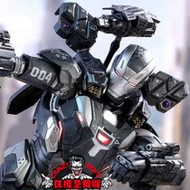 (Crazy model Holy Dance Pavilion) HotToys HT MMS499D26 complex 3 War Machine MK4 alloy