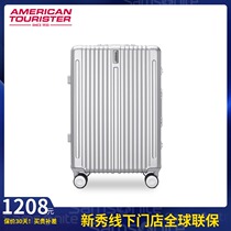 Samsonite beauty travel trolley case 24 inch aluminum frame boarding case 20 inch travel suitcase 28 inch