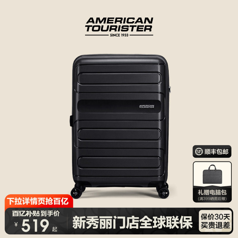 Дорожный чемодан Samsonite в США Застрахованный чемодан Samsonite женский расширяемый посадочный чемодан 20 дюймов 51 г Изображение 1