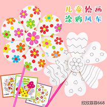 Windmill Diy Handmade Kindergarten Seven Colorful Small Windmill Children Decorated With Outdoor Pendulum Creative Graffiti Painted Blank