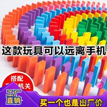 Childrens dominoes for primary school children Competition dedicated 1000 pieces of intellectual building blocks male girls toys Puzzle Minds