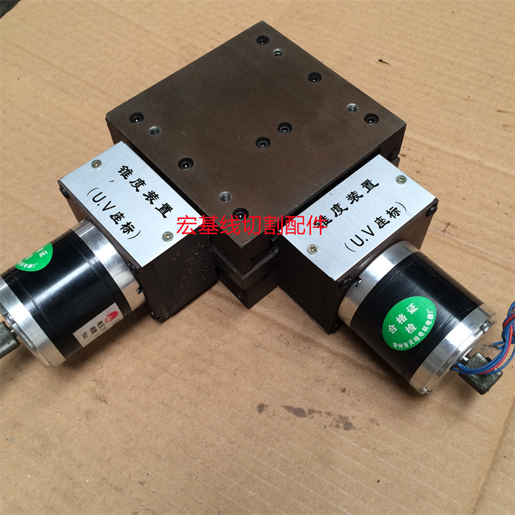 Wire Cutting Taper Accessories, Wire Cutting Taper Head, Positive and Negative 6-Degree and 15-Degree Taper Heads, Taper Device