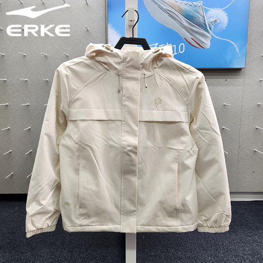 Hongxing Erke Women's Winter Thickened Sports Windbreaker