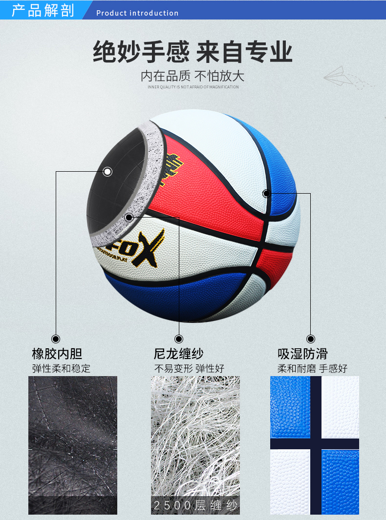 Hạnh phúc gấp đôi Xi măng chính hãng Mẫu giáo đeo được Số 3 Học sinh Tiểu học Số 7 Bóng rổ người lớn Số 5 Trẻ em và Thanh thiếu niên 	lưới bóng rổ trẻ em	
