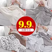 Lamb nhung văn phòng ngủ chăn chăn san hô chăn flannel điều hòa không khí chăn chăn chăn nhỏ đầu gối