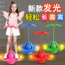 Luminous jumping ball childrens bouncing ball adult balance fitness bouncy ball kindergarten children frog bouncing toy