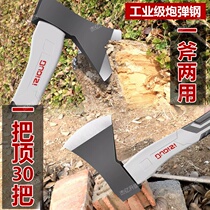 German quality ax for splitting firewood outdoor high-hardness ax for woodworking special for chopping firewood and trees rural mountaineering hand ax