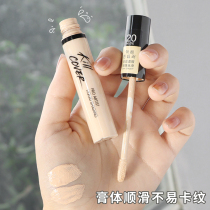 Hearty Spot Flawless Powder Bottom Cream Flawless Flawless Sparkles Print Pores Black Eye Ring Red Blood Wire Waterproof