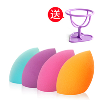 Beauty Makeup Egg Hyacinth Drop Air Cushion Makeup Sponge Powder Bashing Dry And Wet Use No Powder Color Makeup Egg Tool Containing Shelf
