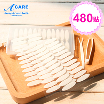 Double-sided double eyelid stickers 1 Box 480 patch fiber strip wide seamless breathable tip natural transparent invisible waterproof