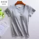 Áo ngực ngắn tay rộng rãi tất cả trong một có đệm hàng đầu cotton dịch vụ tại nhà áo thun nữ áo lót nữ có đệm nửa tay áo - Pyjama