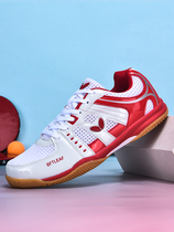 New Summer Clearance Professional Table Tennis Shoes Mens Tendon Sole Breathable Competition Training Sports Shoes