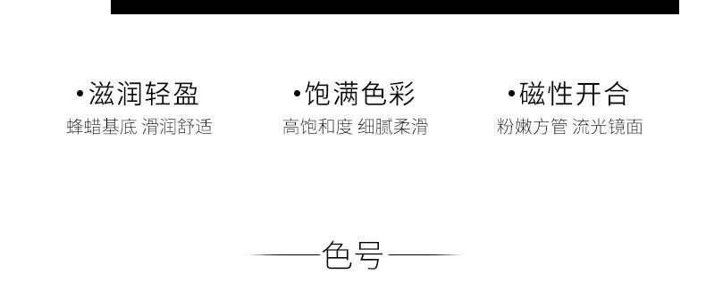Bộ trang điểm rouse màu sắc mềm mại hộp quà tặng kỳ nghỉ Mỹ phẩm đầy đủ cho người mới bắt đầu trang điểm nhẹ tự nhiên kết hợp phong cách Trung Quốc son tonymoly