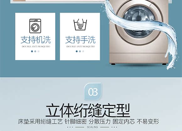 Nệm mền dày siêu mềm 褥 Giường 1,8m xúc phạm 180x200 pad được gấp vào mùa đông và mùa hè - Nệm nệm giá kho