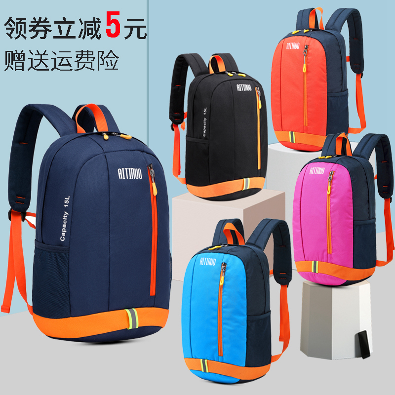 Primary school students remedial bag men's lightweight children's tutoring outing travel travel waterproof backpack computer schoolbag women