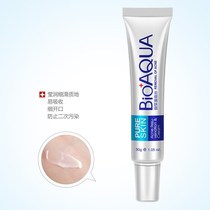 Acne repair cream lightens acne marks Repair acne scar cream Top five student acne womens and mens products