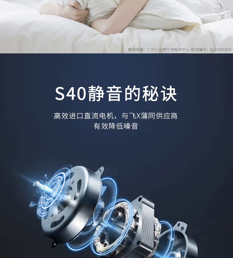 máy lọc không khí ps5 Sống sót buổi sáng mèo elf máy lọc không khí thông minh hộ gia đình cùng với formaldehyd 2.5 khói thuốc phụ máy lọc không khí bù ẩm panasonic