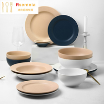  Rsemnia Nordic style dish set Household tableware set Minimalist creative simple dish set Ceramic