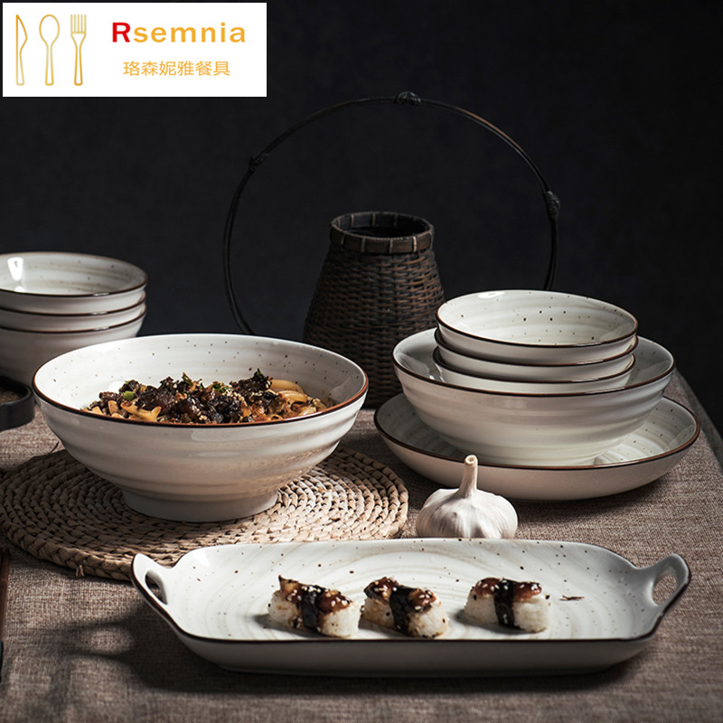 Rsemnia Jingdezhen Ceramic dish set Household chopsticks Retro simple Japanese Nordic dishes