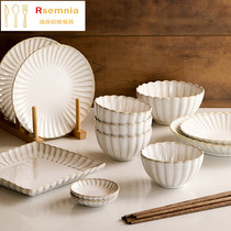  Rsemnia Nordic ceramic household retro chrysanthemum pattern tableware dish set Plate combination Rice bowl dish plate
