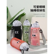 Creative water cup bag ins style cute big eyes drawstring water bottle storage bag mineral water universal protective cover