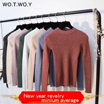 Women Basic Sweaters Women 2018 Korean Style Knit Tops Femme