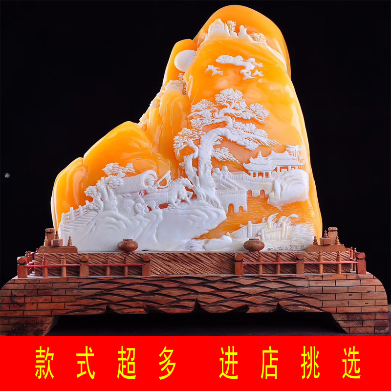 Natural original stone Innigold frozen stone sushi susan hibiscus stone pendulum in front of the Jinpanasonic Jagra stone sculpted home town residence