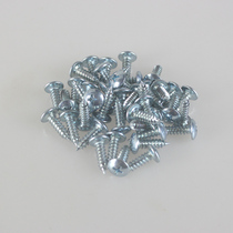 Self-tapping screw electric vehicle housing screw