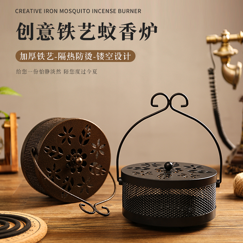 Outdoor portable fire protection large mobile bag cover Mosquito Incense Stove Mosquito Incense Stand Sandalwood Stove Sink Incense Burning Incense Box Incense Stove
