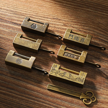 Antique Lock, Lock Buckle, Jewelry Wooden Box, Small Lock, Chinese Retro Mini Key, Ancient Lock, Combination Lock, Old-Fashioned Copper Lock