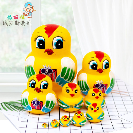 Russian matryoshka doll 10-layer cute gift for girls Douyin chicken handmade children's educational parent-child wooden toy gift