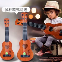 Đồ chơi guitar cho trẻ em có thể chơi mô phỏng nhạc cụ mini bé trai cô gái mới bắt đầu chơi nhạc piano bé guitar nhỏ đàn piano trẻ em