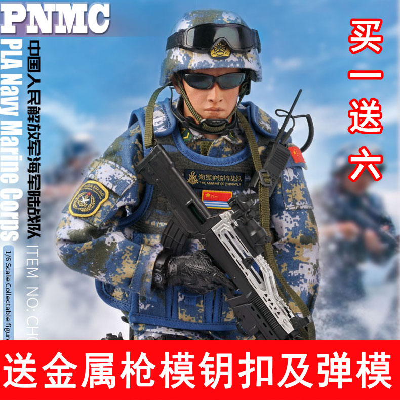 和平使命中国军人特种部队维和海军陆战队1/6兵人偶军事模型套装
