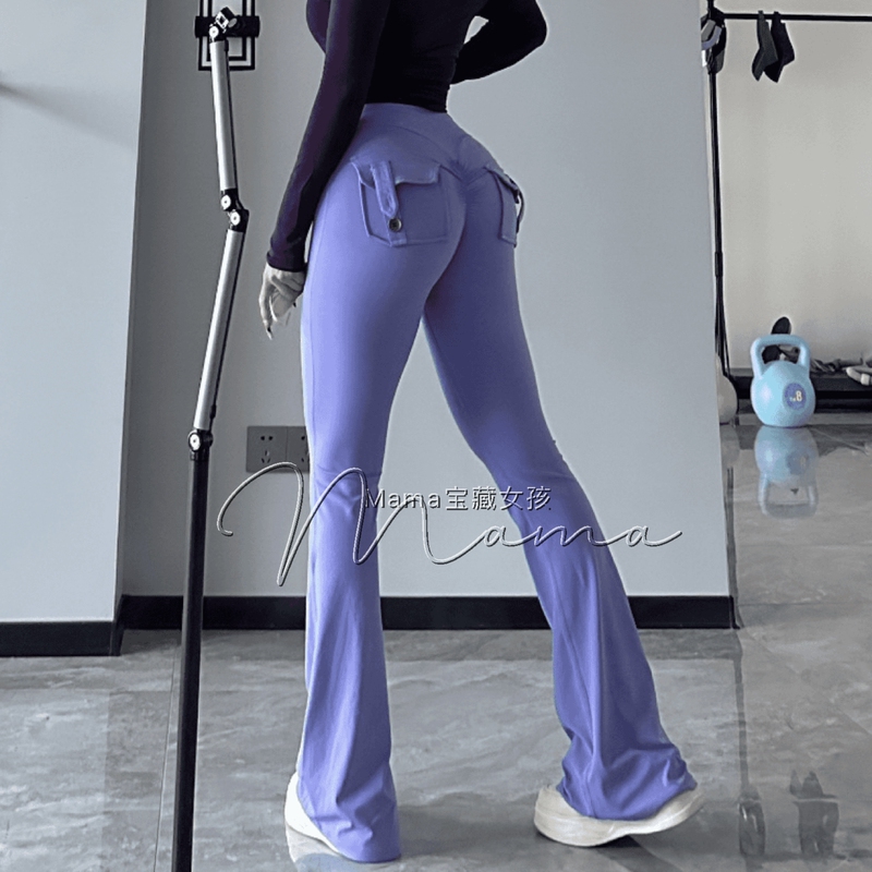 Treasure Girl Naked-Feel Workwear Pocket Flared High-Waisted Hip-Lifting Yoga Pants Sports Pants Peach Flared Sports Pants Treasure Girl Naked-Feel Workwear Pocket Flared High-Waisted Hip-Lifting Yoga Pants Sports Pants Peach Flared Sports Pants