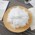 30 * 45/45 * 45/55 * 55 đệm lõi gối lõi lõi siêu đầy đủ ngọc trai đầy lõi bộ chăn gối văn phòng giá rẻ Trở lại đệm / Bolsters