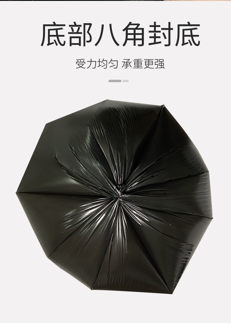 加大加厚老年人马桶清洁袋可移动老人孕妇坐便器室内专用垃圾袋 — 5
