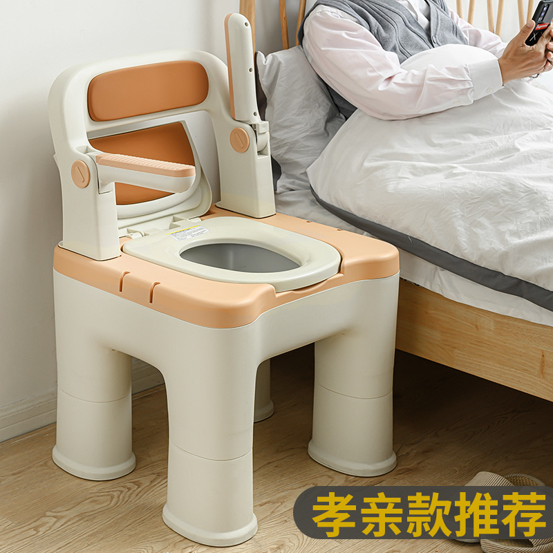 Elderly toilet removable toilet reinforced stool home portable non-slip stool for elderly disabled patients