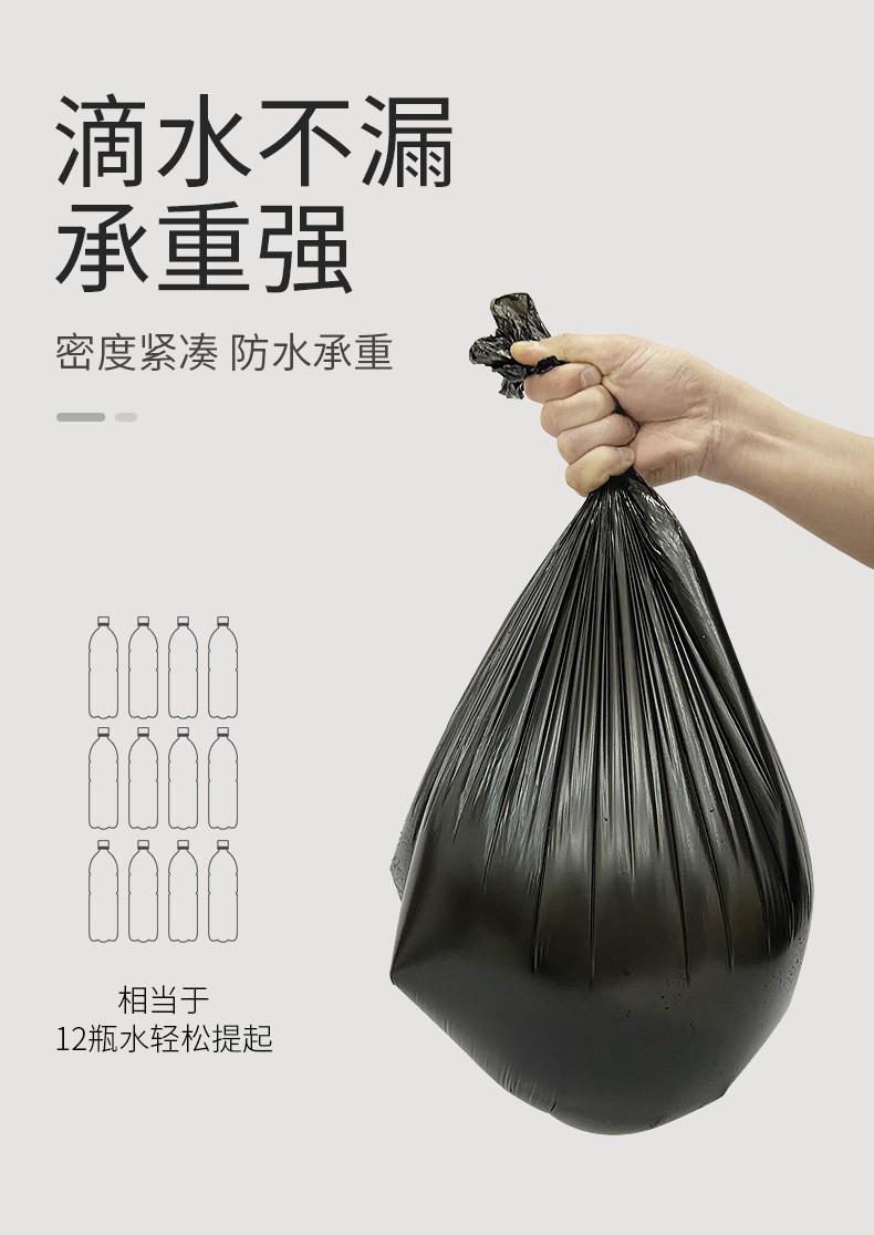 加大加厚老年人马桶清洁袋可移动老人孕妇坐便器室内专用垃圾袋 — 3