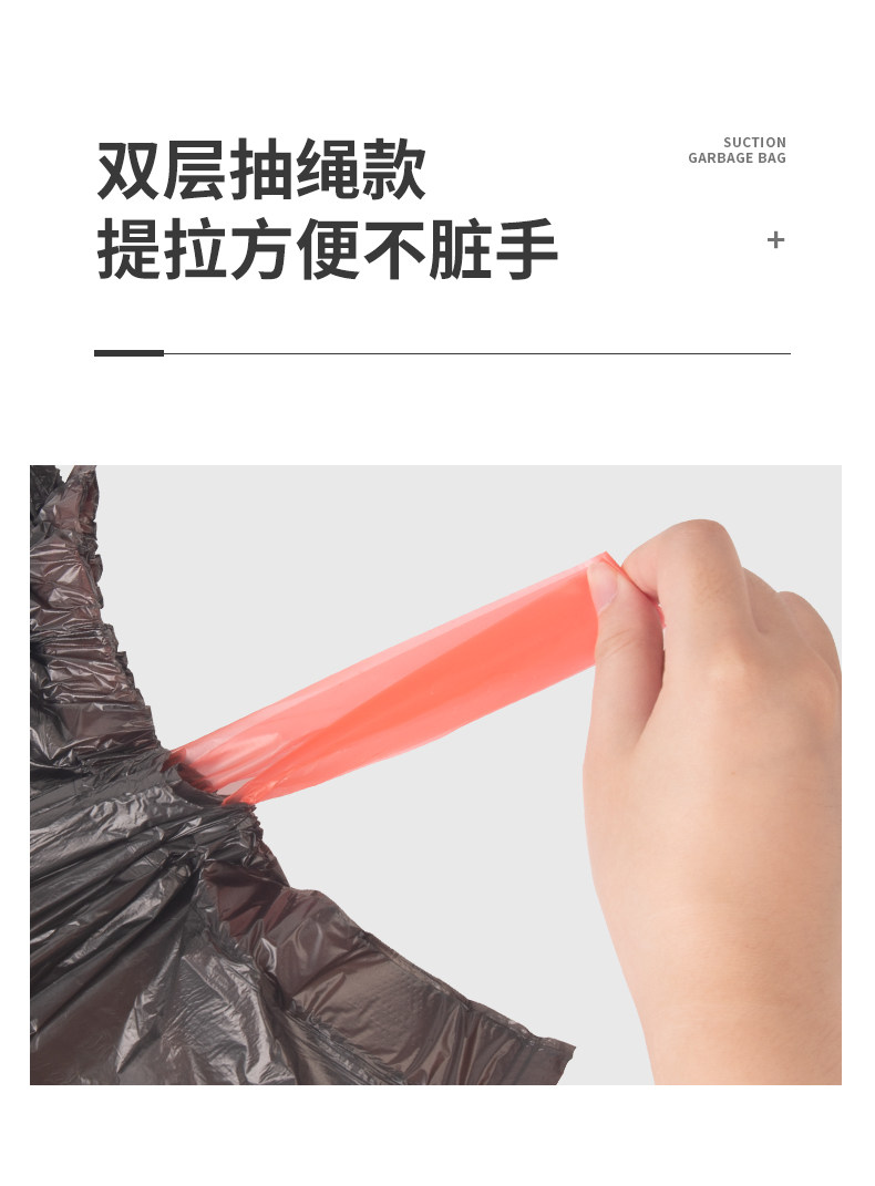 加大加厚老年人马桶清洁袋可移动老人孕妇坐便器室内专用垃圾袋 — 10