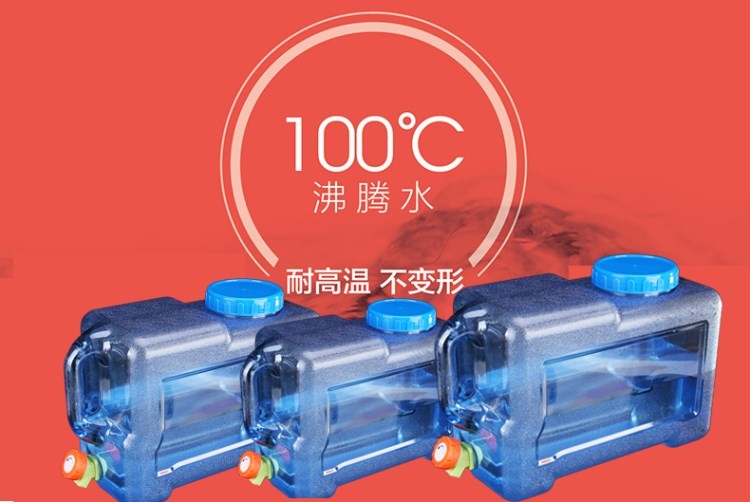 Thiết bị sinh tồn hoang dã cung cấp ngoài trời xô cắm trại tự lái nước uống xe công suất lớn - Thiết bị nước / Bình chứa nước can nhua 10lit