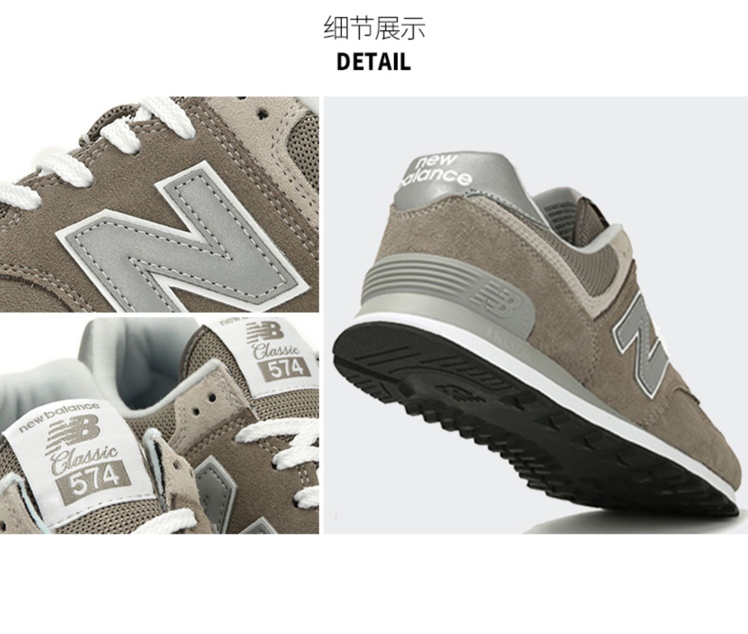 Giày thể thao nam Balance574 nb mùa thu retro màu xám giày nữ chạy giày thông thường ML574EGG - Giày chạy bộ giày sneaker năm 2021