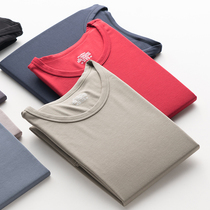 Modal autumn mens thin red thermal underwear long sleeve spring and autumn youth base shirt round neck one-piece top