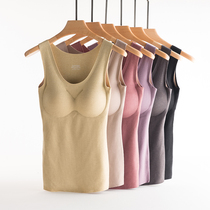 De velvet warm vest womens belt chest pad wear plus velvet thickened winter non-trace body tight sleeveless bottled underwear