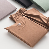 De velvet traceless thermal underwear set mens youth plus velvet cold thin self-heating autumn clothes autumn pants winter