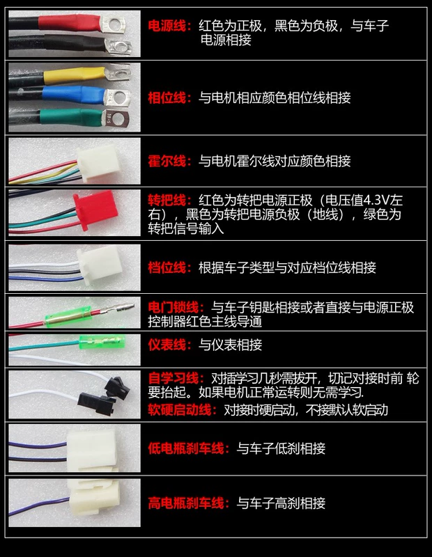 Hàng không vũ trụ 60v xe điện điện phụ tùng lớn máy động cơ động cơ không chổi than điều khiển động cơ xe điện nhiều hơn không phụ tùng xe điện