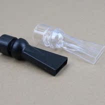 Fish tank universal duckbill nozzle water pipe outlet nozzle 360 ​​degrees to adjust the direction of water flow fish tank duckbill