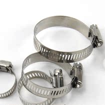 Stainless steel pipe hoop Throat hoop all stainless steel 304 metal buckle water pipe hose pipe clamp hand twist stainless steel pipe hoop