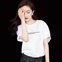 Letter white short sleeve t-shirt women 2021 summer New ins cotton loose Korean base shirt top round neck